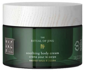 Crema de Corp The Ritual Of Jing 220 ml 