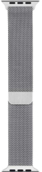Curea metalica milanese marca THD pentru Apple Watch 45 mm seria 7 si 8 marime universala culoarea argintiu 