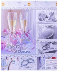 Album foto 400 poze 10x15 cm Nunta 