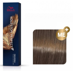 Vopsea de par permanenta Wella Professionals Koleston Perfect 7/01 COOL NATURAL Blond mediu natural cenusiu 60 ml 