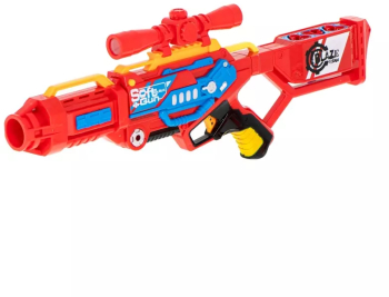 Arma Blaze Storm cu 20 gloante din spuma Gonga® Rosu 