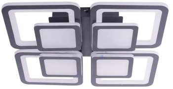 Lustra LED cu Telecomanda Kohen 8 patrate cu LED 77W 3 tipuri de lumina dimabila negru 