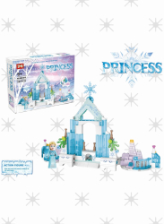 Set de construit Regatul de gheata cu figurina Elsa 267 piese 6+ 