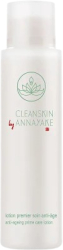 Lotiune de curatare faciala cu efect de anti-imbatranire Annayake Cleanskin 150 ml 