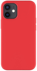 Husa iProtect pentru iPhone 12 Mini - silicon Soft Touch iShield Rosie 
