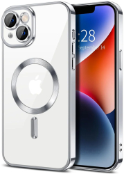 Husa Magnetica pentru iPhone 13 silicon cu Inel MagSafe integrat protectie camera si lentile Transparenta cu margini platinate Argintii 