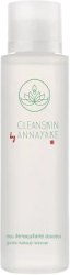 Demachiant hidratant cu efect de revitalizare Annayake Cleanskin 150 ml 