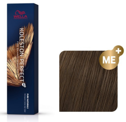 Vopsea de par permanenta Wella Professionals Koleston perfect 55/0 castaniu deschis intens 