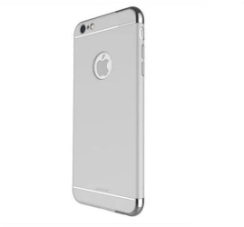 Husa Apple iPhone 7 Elegance Luxury 3in1 Silver