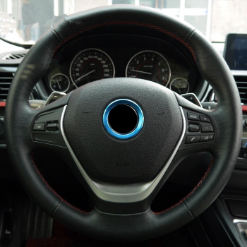 Inel Ornament emblema volan gama BMW albastru 