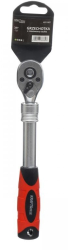 Cheie cu clichet telescopica Kraft&Dele KD11007 3/8 72T 