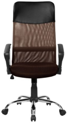 Scaun Ergonomic KlaussTech De Birou Culoare Negru Cu Maro Klausstech 