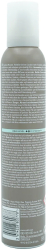 Spuma de volum si definire pentru par cret Eimi Nutricurls Boost Bounce 300 ml Wella Pro 