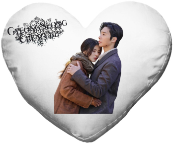 Perna gyeongseong creatures k-drama inima 
