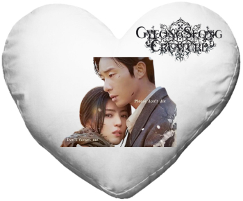 Perna gyeongseong creatures . 