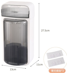 Cutie pentru Depozitarea Produselor de Machiaj Flippy Doua Sertare Montare Perete Adeziv Alb-Negru Transparent 