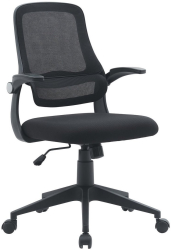 Scaun birou negru Gilmore 58x55x103 cm 
