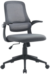 Scaun birou negru gri Gilmore 58x55x103 cm 