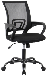 Scaun birou negru Jerez 54x49x92.5 cm 
