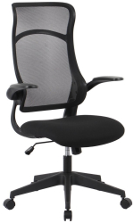 Scaun birou negru Zolder 54x49x92.5 cm 