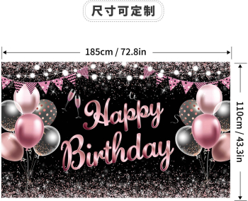 185110cm-MH23319-Banner background cloth photo decoration Happy Birthday black gold theme 