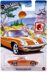 Hot Wheels Masinuta Metalica Scara 1 64 