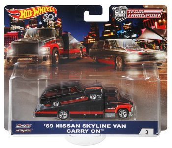 Hot Wheels Transportator Cu Masinuta Scara 1 64 