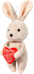 Plus Iepuras Bunny 21Cm 