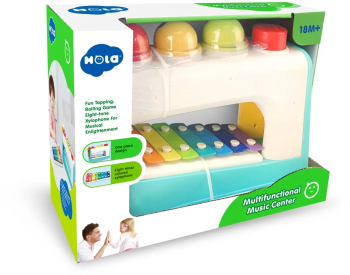 Centru Muzical Multifunctional 