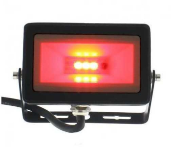 Proiector cu LED 7W 470lm IP65 RGB multicolor cu telecomanda Well 