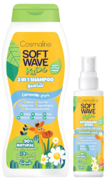 Set Sampon 400ml si Spray pentru descurcarea parului 125ml Cosmaline Soft Wave Kids 90 ingrediente naturale pentru copii aroma de musetel 