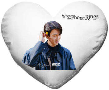 Perna inima when the phone rings baek sa eon 