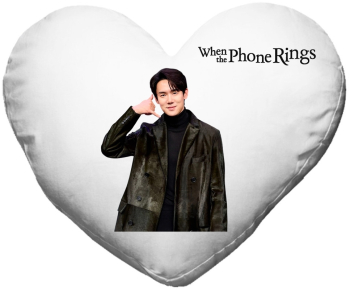 Perna inima when the phone rings kdrama 