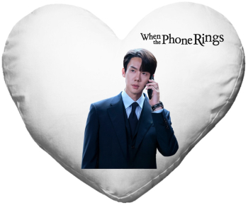 Perna inima when the phone rings kdrama sa eon 
