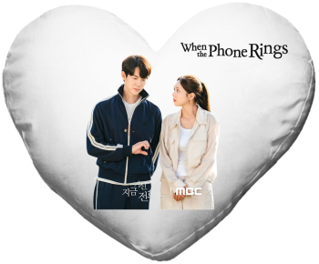 Perna inima when the phone rings kdrama serial 