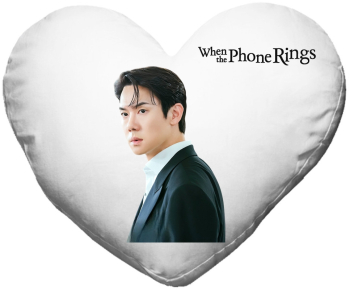Perna inima when the phone rings serial sa eon 