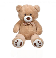 Ursulet plus bej 100 cm funda maro 