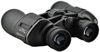 Binoclu Klausstech Profesional Cu Sistem Lentile Prism Bak4 Hd Camp Vizual 8x40 -mid 