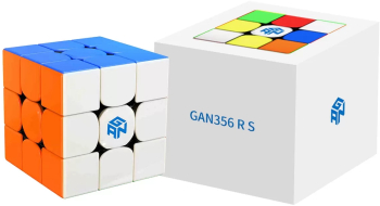 Cub Gan 356 R S 