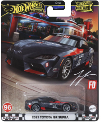 Hot Wheels Premium Boulevard Masinuta Metalica Toyota Gr Supra Scara 1 64 