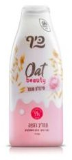Gel De Dus Keff Hidratant pentru Pielea Sensibila Imbogatit cu Ovaz 700 ml 