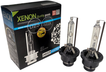 Set 2 Becuri Auto Xenon D2S 35W HID 6000K +60 Luminozitate 3800 Lm Sticla Cuart Anti-UV Instalare Usoara Lumina Alba Rece pentru Fa 