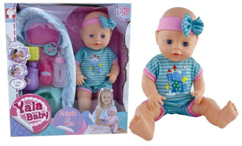 Papusa bebelus interactiva face pipi diverse accesorii ochi mobili landou sticlute olita hainute roz/albastru 