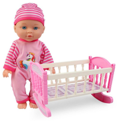 Papusa Bebelus si patut Roz 30 cm ATU-080771 