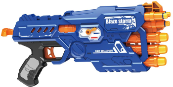 Pistol Nerf design unic cu gloante incluse multicolor 37x5x18 cm ConceptSeller 