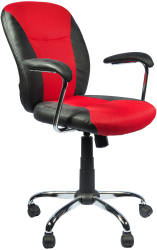 Scaun de birou directorial US45 rosu 67x63x90-100 cm 
