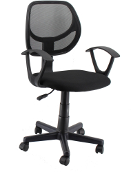 Scaun de birou US112 negru 41.5x45.5x40-52 cm 