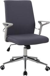 Scaun de birou US122 Amy gri 62x60x89.5-97.5 cm 