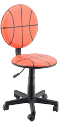 Scaun de birou US88 Basketball portocaliu 39x39x85-97