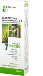 Ser stimulator impotriva caderii parului cu 7 uleiuri arginins si proteine Elfa Farm . 200ML 